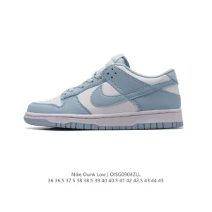 Nike SB Dunk Low Pro Vintage Skateboarding Shoes for Men and Women
