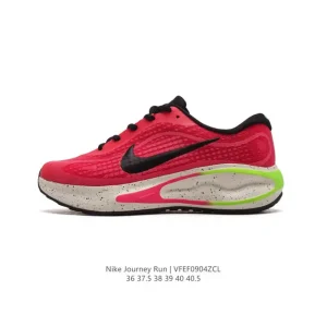 Nike Journey Run Women's Cushioned Road Running Shoes