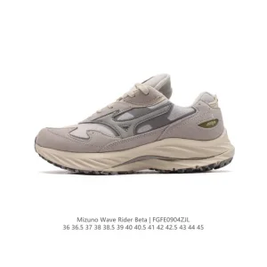 Mizuno Wave Retro Running Shoes for Men and Women