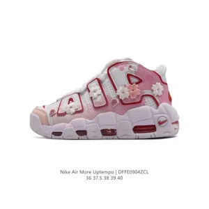 Nike Air More Uptempo '96 Women's Basketball Shoes with Visible Air Cushioning
