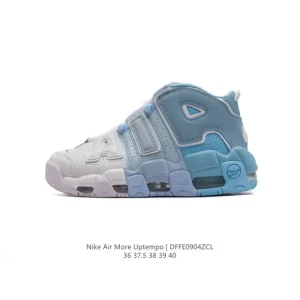 Nike Air More Uptempo '96 Women's Basketball Shoes with Visible Air Cushioning