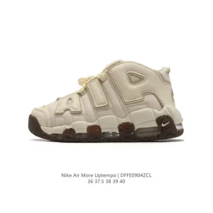 Nike Air More Uptempo '96 Women's Basketball Shoes with Visible Air Cushioning