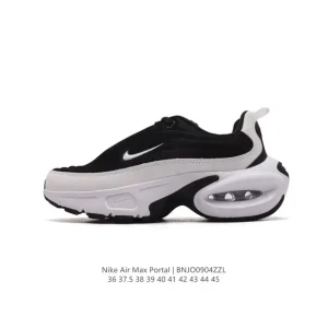 Nike Air Max Portal 2024 Casual Thick Sole Height Increase Sneakers for Men and Women