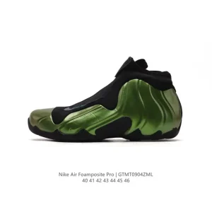 Nike Air Foamposite Pro Basketball Shoes for Men