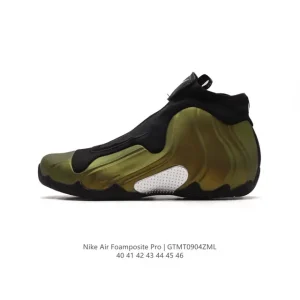 Nike Air Foamposite Pro Basketball Shoes - Future-Style Performance