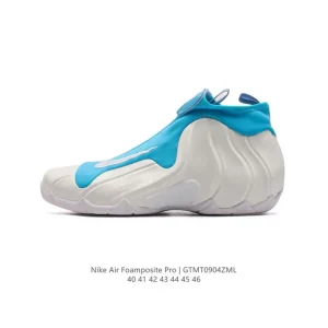 Nike Air Foamposite Pro Men's Basketball Shoes