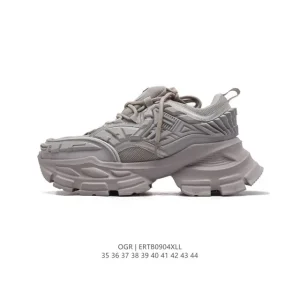 Ogr Gamer-Max Chunky Sole Sneakers with Futuristic Design