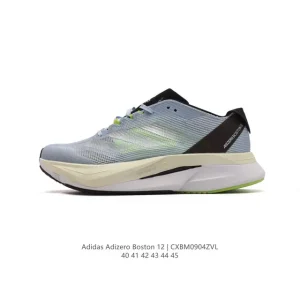 Adidas Adizero Boston 12 Men's Running Shoes for Training and Racing