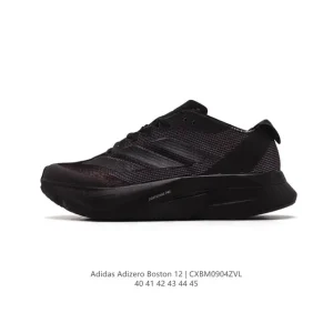 Adidas Adizero Boston 12 Men's Running Shoes for Marathon Training