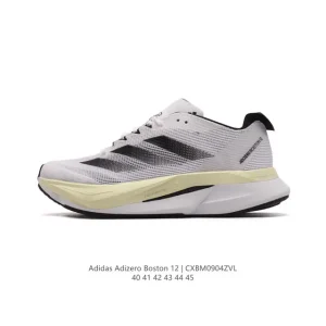 Adidas Adizero Boston 12 Men's Running Shoes for Marathon Training