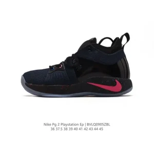 Nike PG 2 Playstation Basketball Shoes for Men