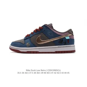 Nike Dunk Low Black Myth Wukong Custom Dragon Cloud Shoes