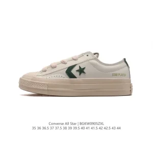 Converse All Star Low Top Leather Unisex Sneakers