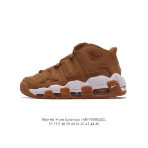 Nike Air More Uptempo '96 Men's Basketball Shoes with Visible Air Cushioning