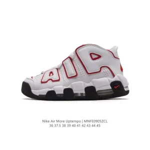 Nike Air More Uptempo '96 Men's Basketball Shoes with Visible Air Cushioning