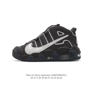 Nike Air More Uptempo '96 Men's Basketball Shoes with Visible Air Cushioning