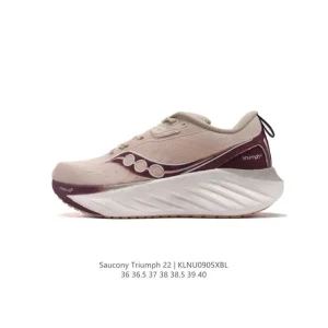 Saucony Triumph 22 Running Shoes for Men with Pwrrun+ Cushioning