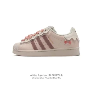 Adidas Superstar '82 Classic Shell Toe Sneakers in Leather
