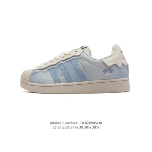 Adidas Superstar '82 Classic Shell Toe Sneakers