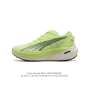 Puma Deviate Nitro 3 Running Shoes for Men and Women