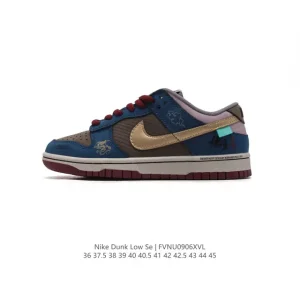 Nike Dunk Low Retro Dragon Year Limited Edition Classic Sneaker