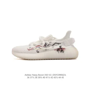 Adidas Yeezy Boost 350 V2 Primeknit Running Shoes with Boost Midsole