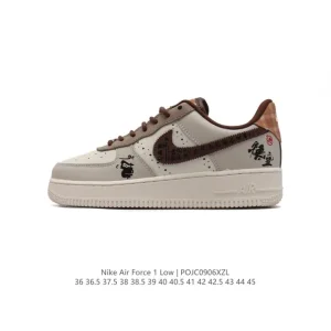 Nike Air Force 1 07 Low White Leather Sneakers with Air Cushion Sole