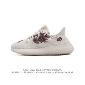 Adidas Yeezy Boost 350 V2 Primeknit Running Shoes with Boost Midsole
