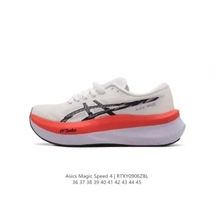 ASICS Magic Speed 4 Carbon Plate Racing Shoe for Marathon and Half Marathon