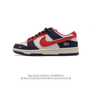 Nike Dunk Low Retro Vintage Basketball Skate Shoes