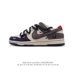 Nike Dunk Low Retro Dior Inspired Dual Laces Canvas Skate Shoes