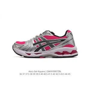 ASICS Gel-Kayano 14 Company Grade Running Shoe