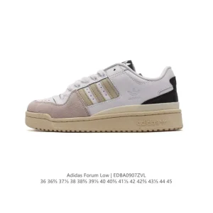 Adidas Forum 84 Low Shoes GW2099 Classic Basketball Sneakers
