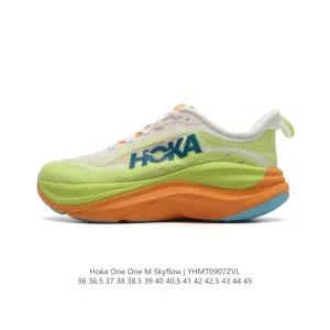 Hoka One One Skyflow Running Shoes for Daily Training and Comfort