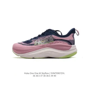 Hoka One One Skyflow Running Shoes for Daily Training and Comfort