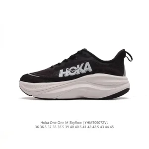 Hoka One One Skyflow Daily Training Running Shoe with Cushioned Thick Sole