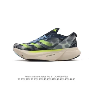 Adidas Adizero Adios Pro 3 Beijing Marathon 40th Anniversary Running Shoes