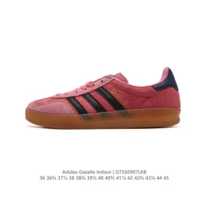 Adidas Originals Gazelle Indoor Retro Leather Sneakers with Gum Sole