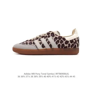Adidas Samba Pony Tonal Sneakers with Leopard Print and Classic Three Stripes