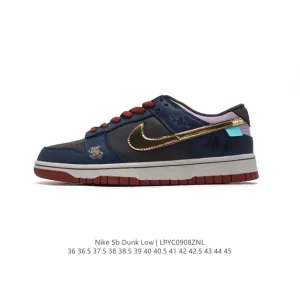 Nike Dunk Low Retro Classic Basketball Sneakers with Leather Upper