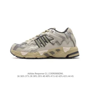 Adidas Response Cl Bad Bunny Cream Retro Running Shoes