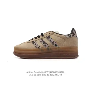 Adidas Gazelle Bold Retro Chunky Sole Women's Sneakers