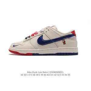 Nike Dunk Low Retro Vintage Basketball Sneakers for Men and Women