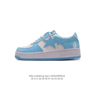 Bape x Nike Air Force 1 Low Camo Sneaker with Air Sole Cushion
