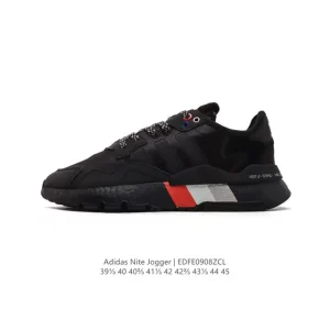 Adidas Nite Jogger Night Runner with Boost Technology and 3M Reflective Details