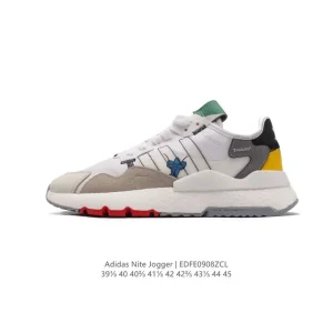 Adidas Nite Jogger Men's Running Shoes with Boost Technology