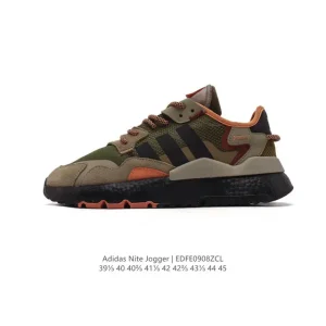 Adidas Nite Jogger Men's Running Shoes with Boost Technology