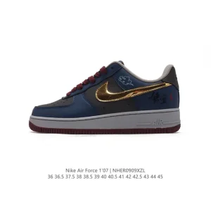 Nike Air Force 1 '07 Low Black Myth Wukong Sneakers with Air Cushion