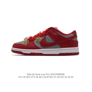 Nike Dunk Low Vintage Leather Skate Shoes for Men and Women