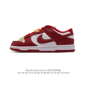 Nike Dunk Low Retro Red Leather Skate Shoes for Men and Women